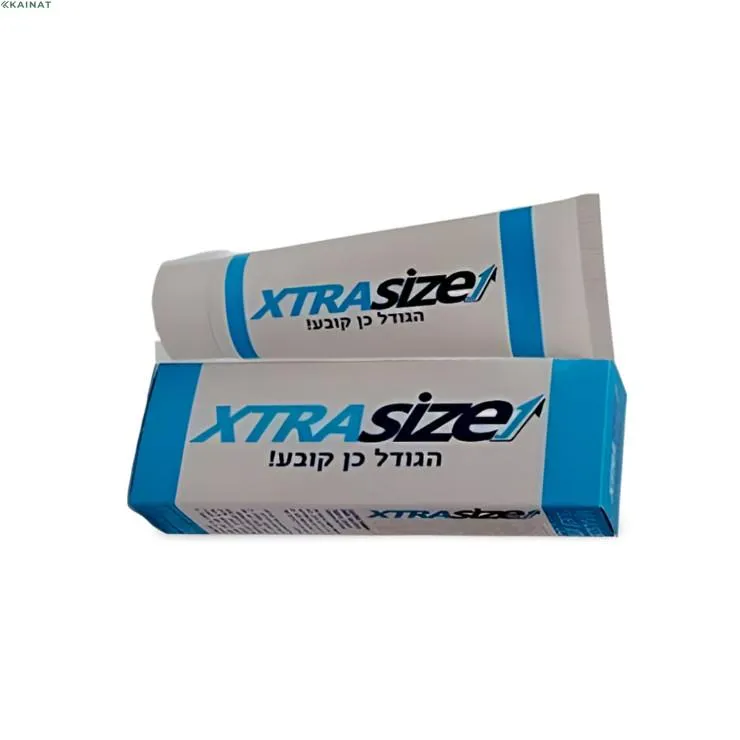 XtraSize Cream