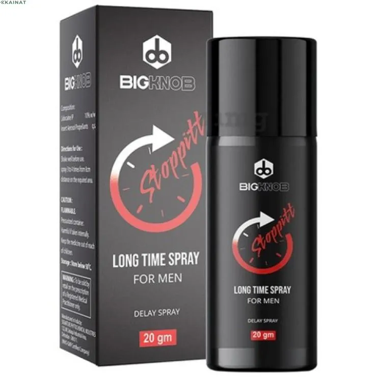 Big Knob Stopped Spray Price In Pakistan