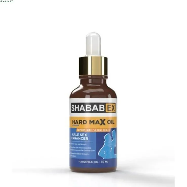 Hard Max Oil By Shabab Ex